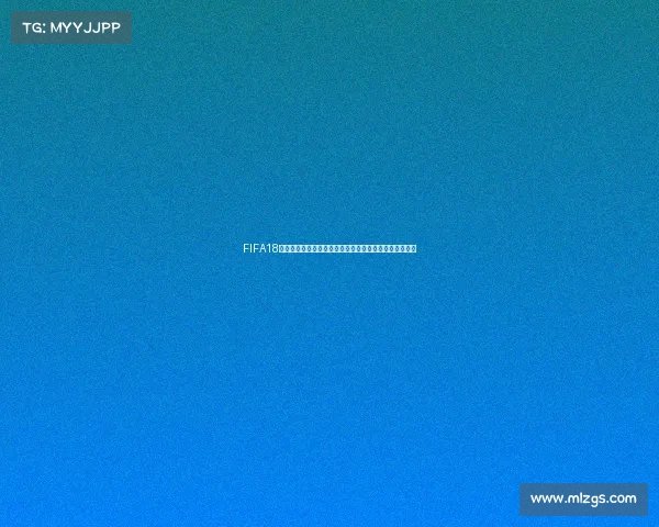 FIFA18世界杯脸型更新全面解析球员面部细节升级真实还原体验