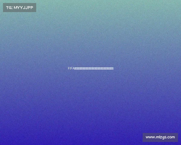 FIFA足球世界抽卡世界杯狂欢开启球星卡集结挑战巅峰之战盛宴 FIFA足球世界抽卡世界杯狂欢开启球星卡集结挑战巅峰之战盛宴